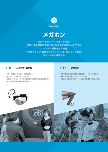 toa様　おまとめ用　toa 楽天市場】toaの通販