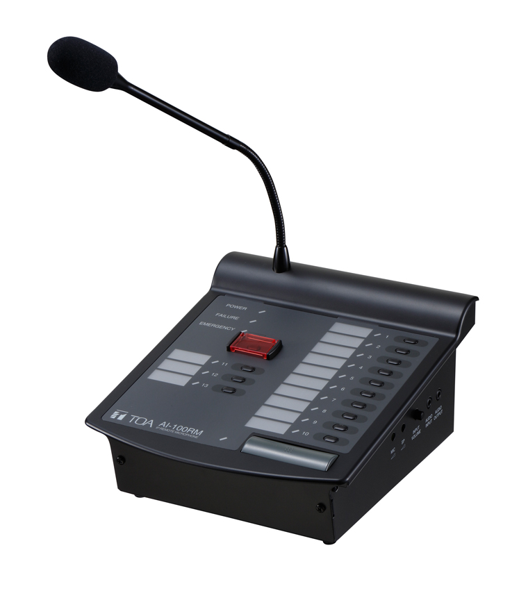 日本初の TOA VOICE ポータブルPAシステム（移動用PA ER-100 WALKER 避難用具