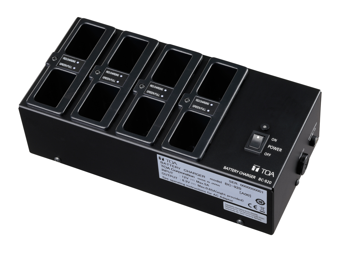 赤外線会議システム 充電器 (BC-920) | 赤外線会議システム | TOA株式会社