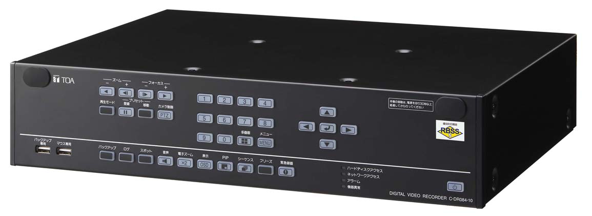 デジタルレコーダー 8局 1TB (C-DR084-10) | デジタルレコーダー | TOA