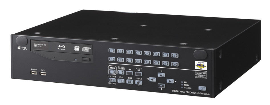 デジタルレコーダー 16局 4TB BD (C-DR166D40) | デジタル