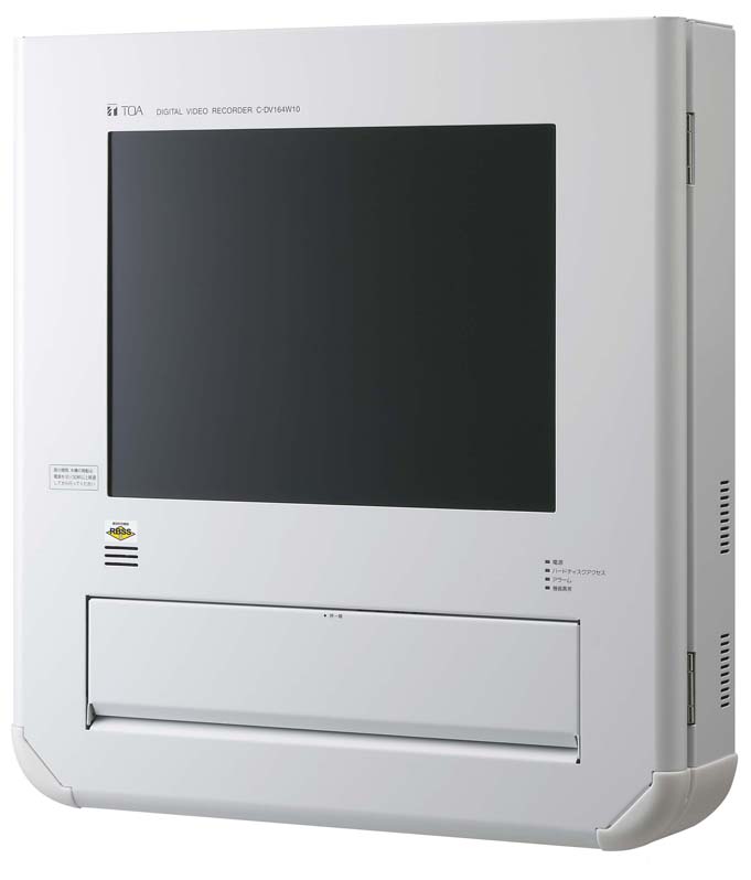 デジタルレコーダー C-DV164W10 | 新商品ニュース 2011年 | TOA株式会社