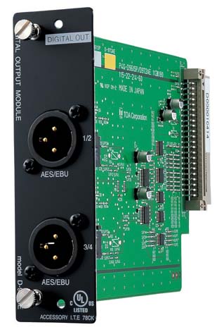デジタルミキサー用：デジタルアウトプットモジュール (D-972AE) | デジタルミキサー | TOA株式会社