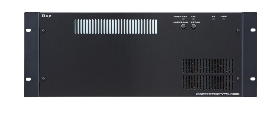 (未使用･未開封品)　TOA 主電源パネル(30A) PD-1130 60wa65s 中古】(未使用・未開封品) TOA 主電源パネル(30A) PD-1130 60wa65s