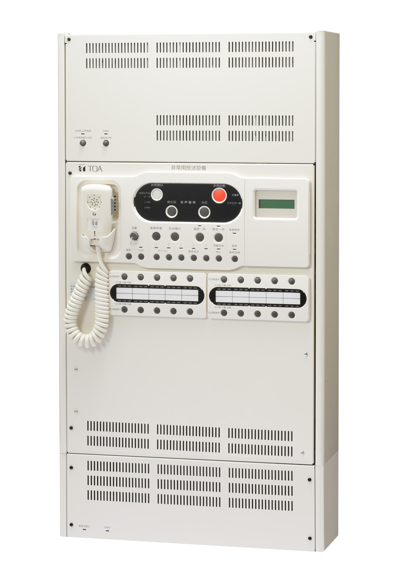 非常放送設備 TOA製 FS-1000 ４００W １０局