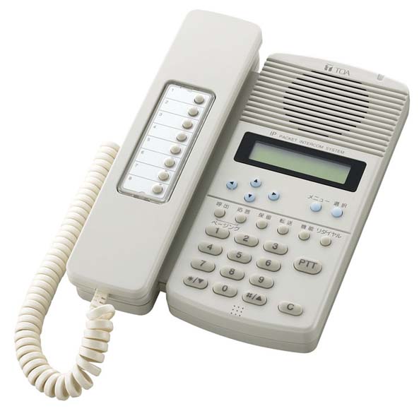 IPインカム IP多機能端末 (N-8500MS) | パケットインター IPインカム IP多機能端末 (N-8500MS) | パケットインター