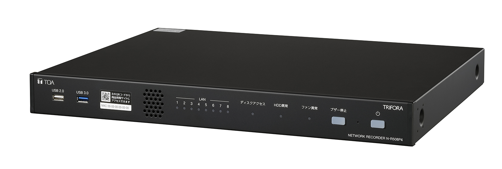 【2024A/W新作★送料無料】 4TB ネットワークレコーダー8局PoE (N-R508P4) レコーダー | その他