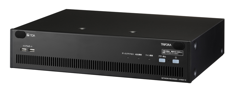 n-r532-12_pn1j.jpg