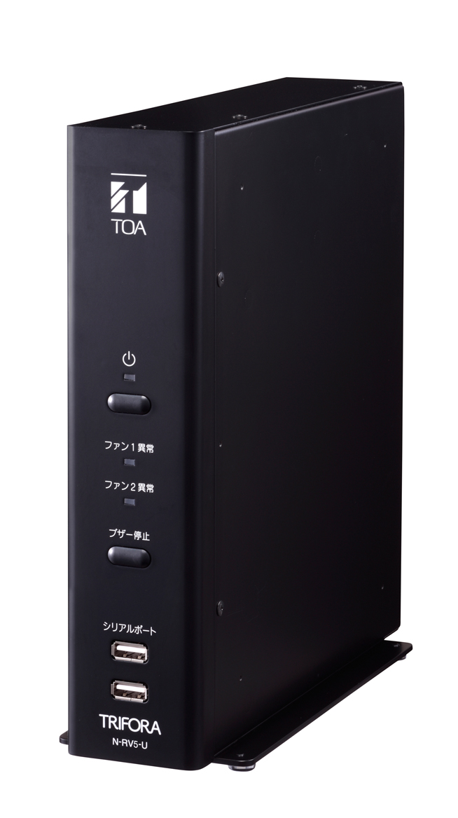 送料無料ライン対応ショップ限定キャンペーン リモートビューアーユニット (N-RV5-U) | レコーダー | TOA株式会社 その他