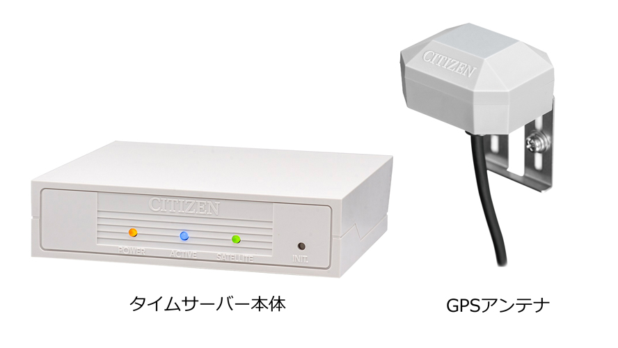 CITIZEN TSV500GP GPSタイムサーバー その他