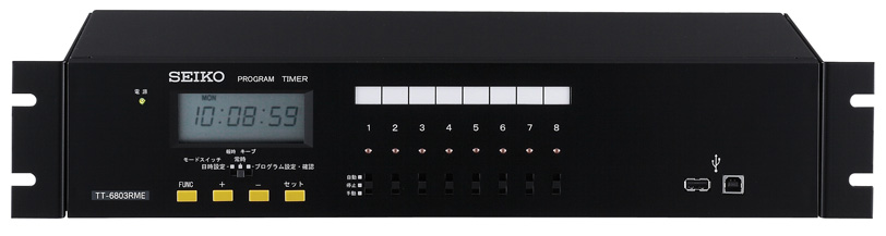 年間プログラムタイマーユニット (TT-6803RME) | プログラムタイマー
