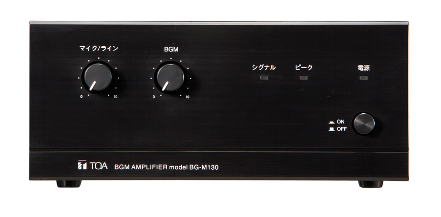 TOA  BGMアンプ  BG-M130 アンプ オーディオ機器 家電・スマホ・カメラ 毎日特売