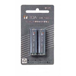中古】TOA ワイヤレスマイク用充電池 WB-1000A-2 ホワイト BC-1000