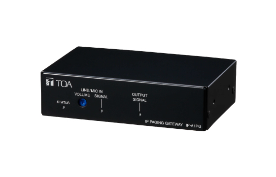 IPページングゲートウェイ IP-A1PG